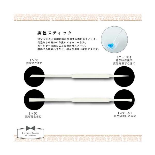 Wpi 2 FXeBbN [UVWF ΂̎ Bg[ G  pWR PADICO _ F ֗ACe]