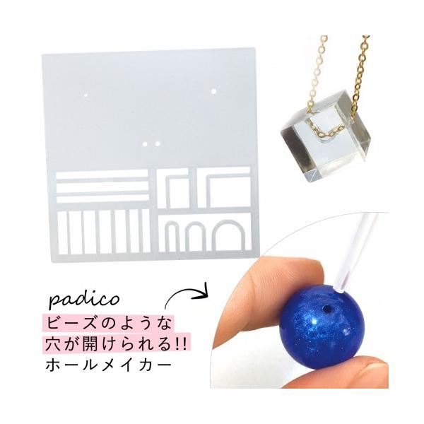 Wpi z[CJ[ PADICO pWR [r[Y VR^ [h  {^ ђ ֗ACe]