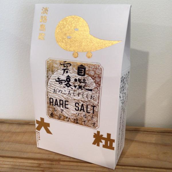 【ORIWAセレクト】自凝(おのころ)雫塩 RARE SALT大粒75g