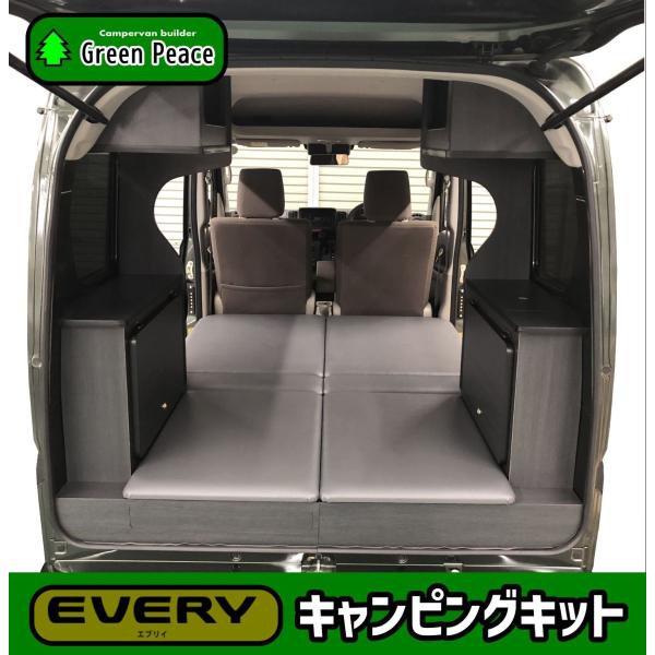 greenpeace-camping_evv-2
