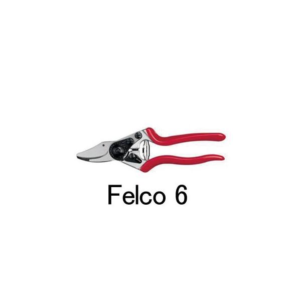Felco6 フェルコ6 プロフェッショナル剪定鋏 コンパクトモデル Ueg045 1531 123 Greenplants ヤフーショップ 通販 Yahoo ショッピング