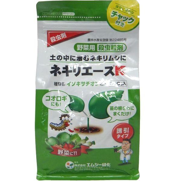 スチール 指定 本当のことを言うと 殺虫 剤 イソキサチオン コマース 胴体 付属品