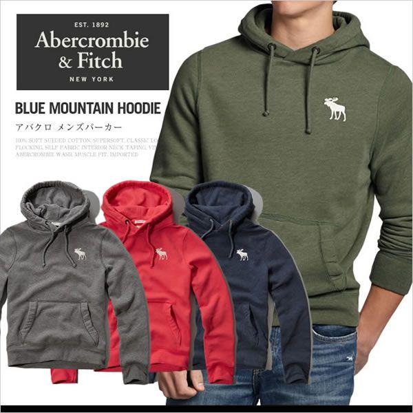 アバクロ パーカー アバクロンビー フィッチ Abercrombie Fitch プルオーバー メンズ Amsl 正規品 本物保証 Amsl グリーンパンプキン 通販 Yahoo ショッピング