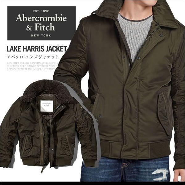 アバクロ ジャケット アバクロンビー フィッチ Abercrombie Fitch アウター フライト ミリタリー ジャケット 襟ボア メンズ Am 正規品 本物保証 Buyee Buyee 提供一站式最全面最专业现地yahoo Japan拍卖代bid代拍代购服务 Bot Online