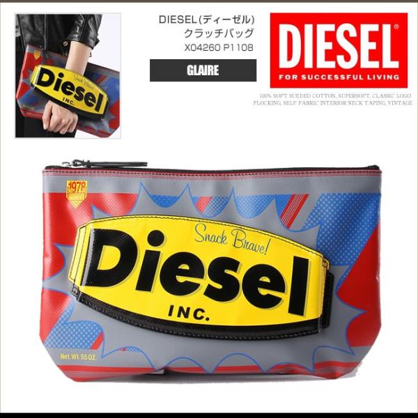 ディーゼル Diesel クラッチバッグ セカンドバッグ ポーチ X P1108 Glaire メンズ レディース キッズ Ds2160 Ds2160 グリーンパンプキン 通販 Yahoo ショッピング