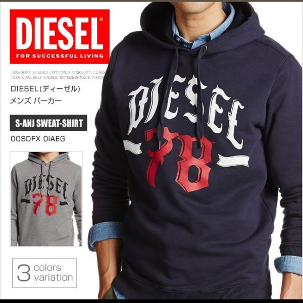 ディーゼル Diesel パーカー メンズ プルオーバーパーカー 00sdfx 0iaeg S Anj Sweat Shirt Dssl 正規品 本物保証 Buyee Buyee Japanese Proxy Service Buy From Japan Bot Online