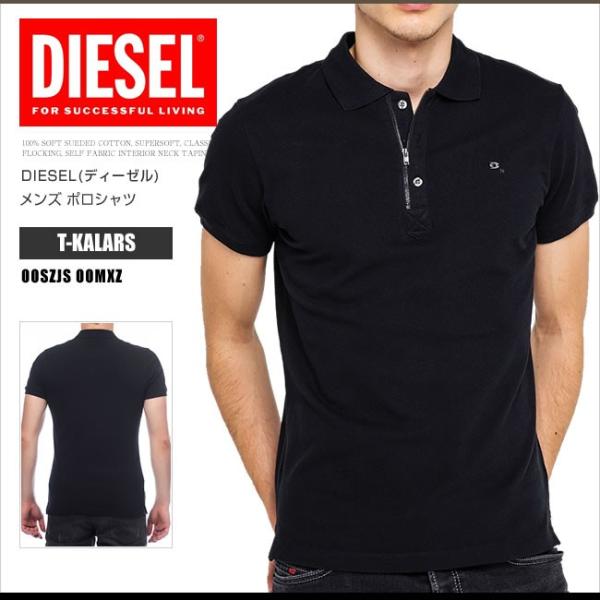 ディーゼル Diesel ポロシャツ 半袖 メンズ 00szjs 00mxz T Kalars ブラック ワンポイント Ds Ds グリーンパンプキン 通販 Yahoo ショッピング
