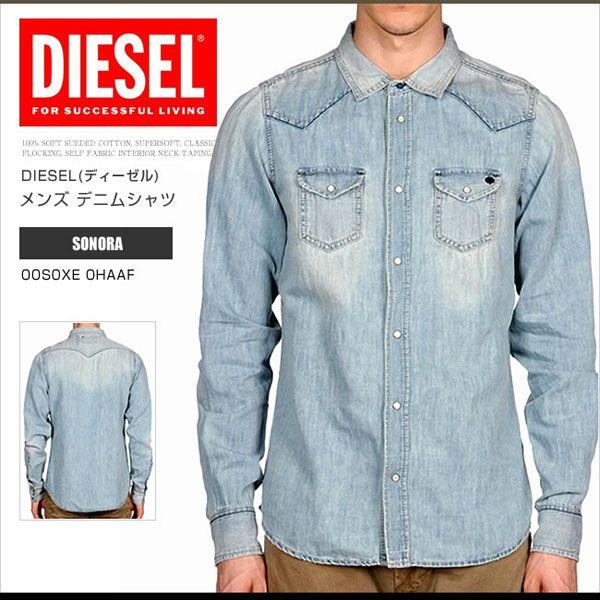 ディーゼル Diesel シャツ メンズ 長袖 デニムシャツ ヴィンテージ 00s0xe Ohaaf Sonora Ds 正規品 本物保証 Buyee Buyee 提供一站式最全面最專業現地yahoo Japan拍賣代bid代拍代購服務 Bot Online