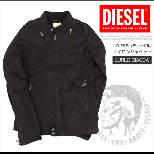 DIESEL ディーゼル ナイロン ジャケット メンズ ライダーズ DIESEL ディーゼル ナイロン ジャケット メンズ ライダーズ