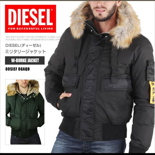 DIESEL ディーゼル ミリタリージャケット 中綿ダウン 00SIEF DIESEL ディーゼル ミリタリージャケット 中綿ダウン 00SIEF