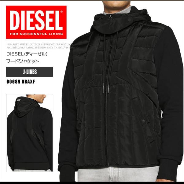 DIESEL ディーゼル フードジャケット 中綿 ジップアップパーカー DIESEL ディーゼル フードジャケット 中綿 ジップアップパーカー