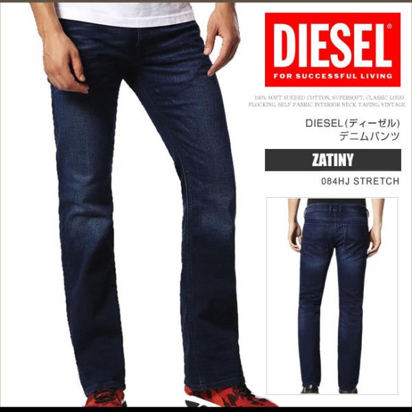 ブーツカット メンズジーンズ ジーパン 通販 人気ランキング 価格 Com