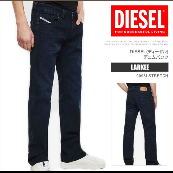 ディーゼル デニム ジーンズ メンズ LARKEE 0098I STRETCH レギュラー  