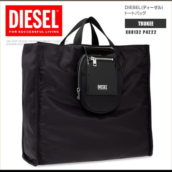 DIESEL ディーゼル トートバッグ ショルダーバッグ レディース DIESEL ディーゼル トートバッグ ショルダーバッグ レディース