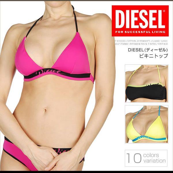 DIESEL ディーゼル 水着 レディース スイムウェア ビキニトップ DIESEL ディーゼル 水着 レディース スイムウェア ビキニトップ