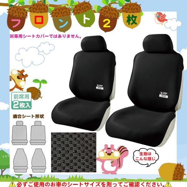 AI V[gJo[ g^ tg2 ėp bk1028