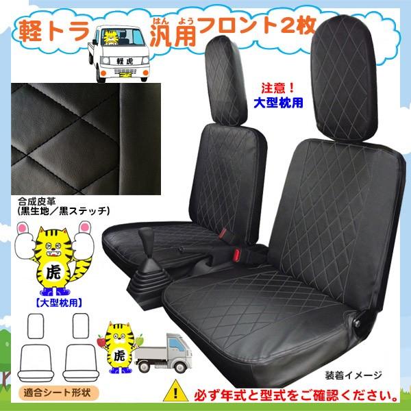 yg V[gJo[ NT100 Nbp[ ėp 2 CBK 1034