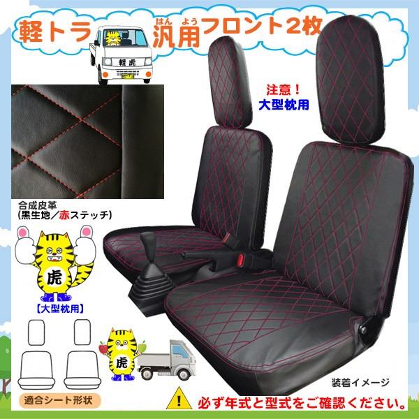 yg V[gJo[ NT100 Nbp[ ėp 2 CRD 1034