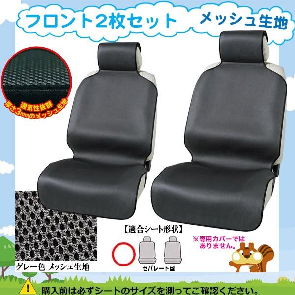 KVB V[gJo[ tg2 ėp ͂悤gr 1036