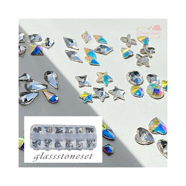 ✧1点物✧高級ガラス✧クリア＆AB✧ガラスビジュー✧クリスタルガラス✧アソート✧ 資材セット レジン 封入 高品質 ガラスストーン ケース入り アソート