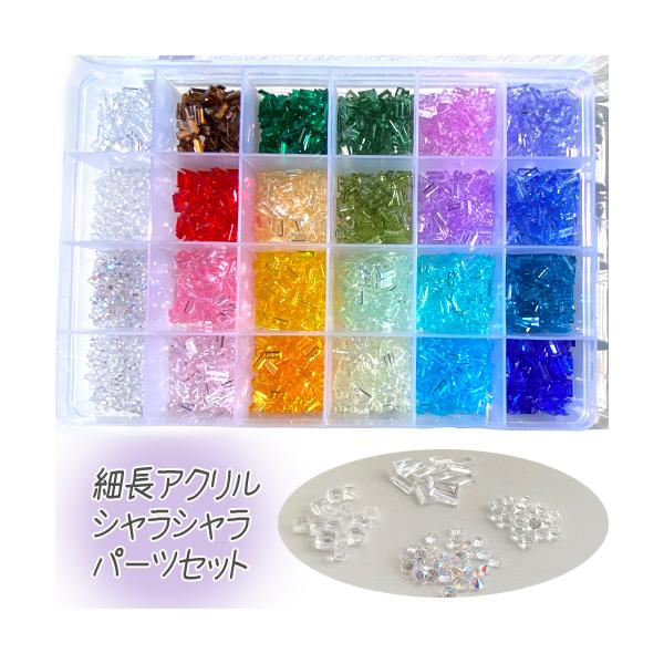 greenrosenetshopyumi_assort421