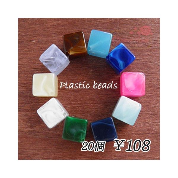 プラスチックビーズ マーブル キューブ 10色 個 アクリル ビーズアンドパーツ アクセサリー 材料 1803 Beads425 Buyee Buyee 日本の通販商品 オークションの代理入札 代理購入