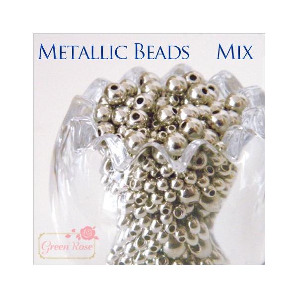 メタリックカラーのビーズ シルバー 2mm4mmミックス 5g 1701 ビーズ