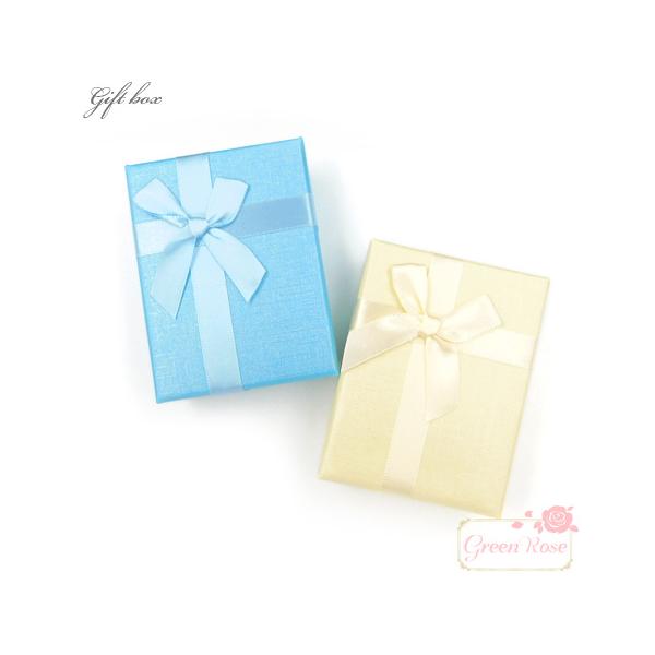 greenrosenetshopyumi_box28