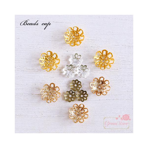 ビーズキャップ　　10mm 6mm　10個　 2104 cap041