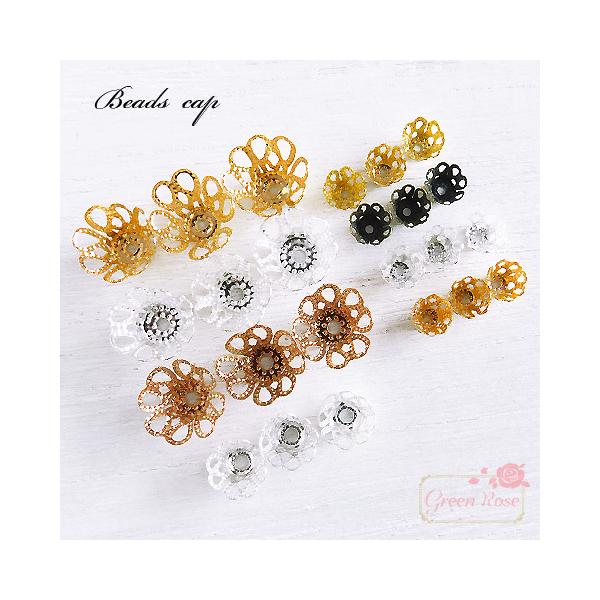 greenrosenetshopyumi_cap044