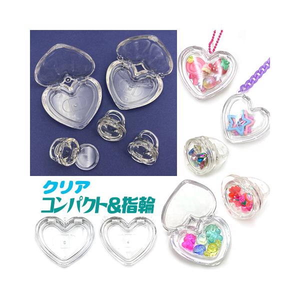 ※こちらの商品は厚みがあるため、宅配便でのお届けです。 定形外郵便をご希望の場合は、コメント欄まで記載をお願い致します。■商品説明ゆびわサイズ：約13号（17mm）素材：アクリル個数：1個海外製品かつリーズナブルな商品のため品質はお値段に見...