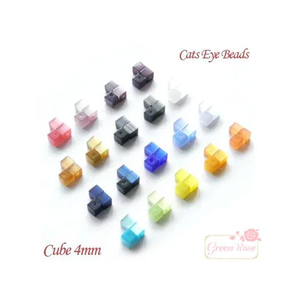 greenrosenetshopyumi_catseye07-4mm