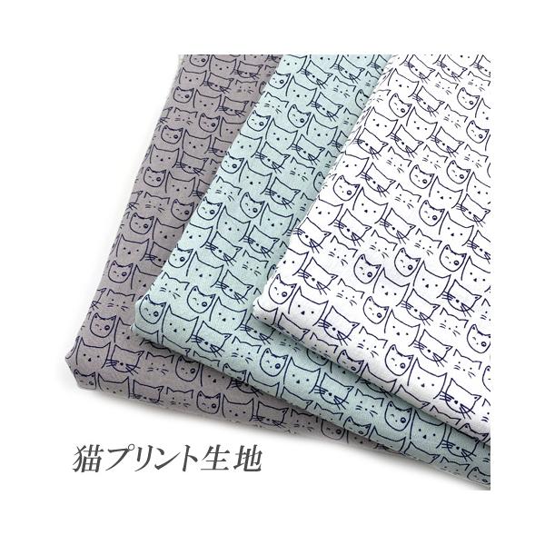 再入荷に伴いましてお色味がグレーカラーに変更になりました。■商品情報サイズ：約100×140cm程度素材：綿麻数量：1枚※片面のみプリントです。※カット済みクロスのため、布端は切りっぱなしとなっております。※総柄生地のため柄や色の入り方はそ...