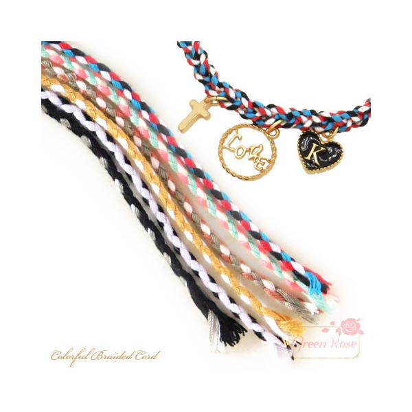 greenrosenetshopyumi_cord36