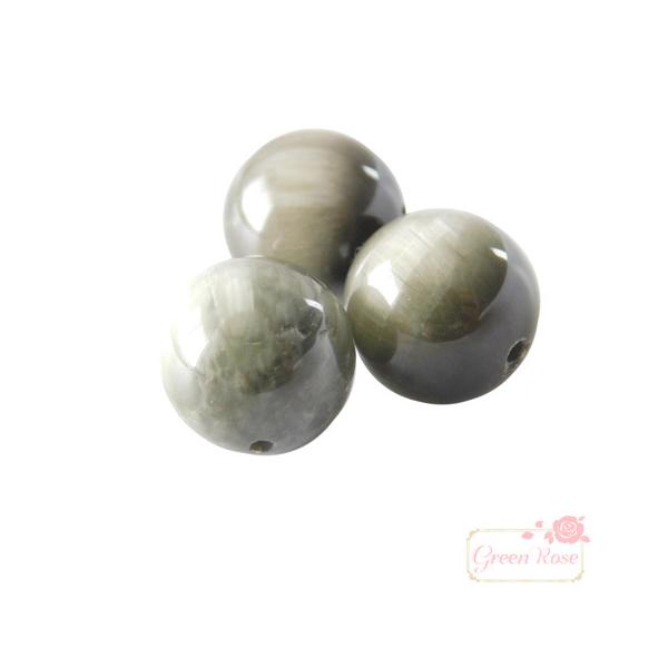 イーグルアイ原石 パワーストーン置物 イーグルアイ原石