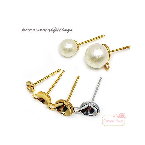 100 高級ボタン×真鍮パーツ×18kgpCZチャーム ピアス・イヤリング 皿付 丸皿 芯立 2個 ピアス金具18kgp 真鍮 2107 gp-409 : GreenRose