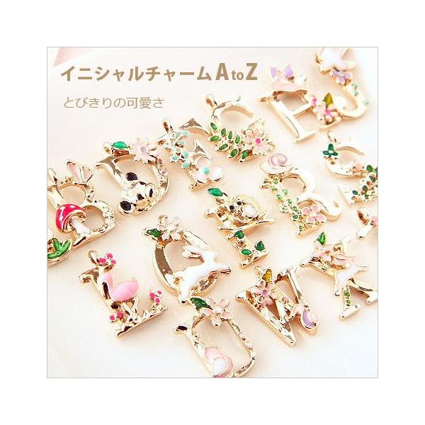 greenrosenetshopyumi_j6-106