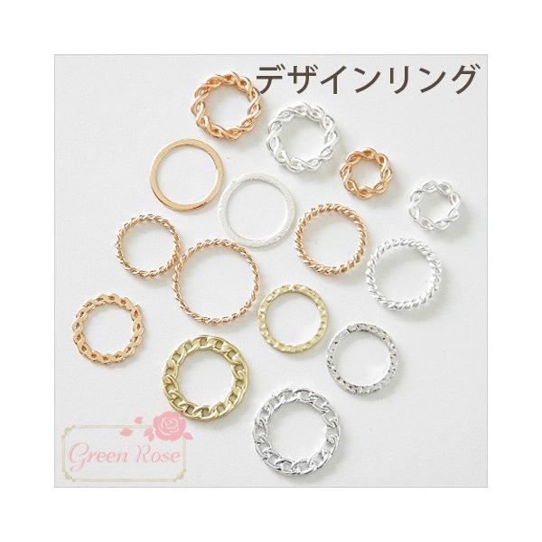 卸売り】単価29.8円♪金属チャーム♪デザインリング♪10個 ☆ 1706/メタルパーツ/リング金具/アクセサリー/パーツ/材料 /【Buyee】 卸売り】単価29.8円♪金属チャーム♪デザインリング♪10個 ☆ 1706/メタルパーツ/リング金具/アクセサリー/パーツ/材料 /【Buyee】