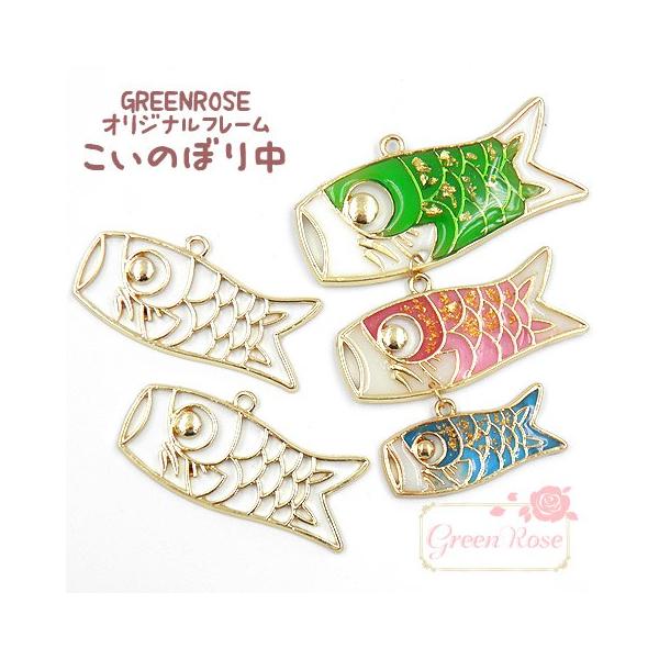 greenrosenetshopyumi_j6-3138 greenrosenetshopyumi_j6-3138