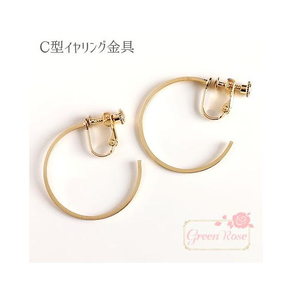 イヤリング　1ペア greenrosenetshopyumi_kanagu352