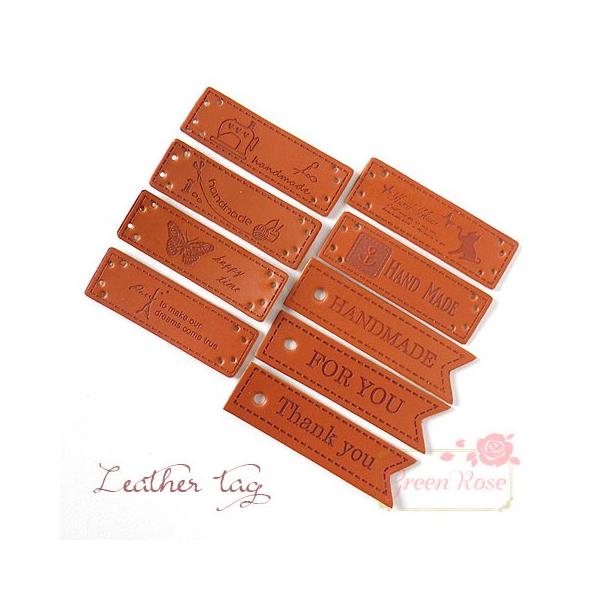 革タグ細めタイプ9種 4枚 1811 合皮 リメイク KT53 : GreenRoseネット