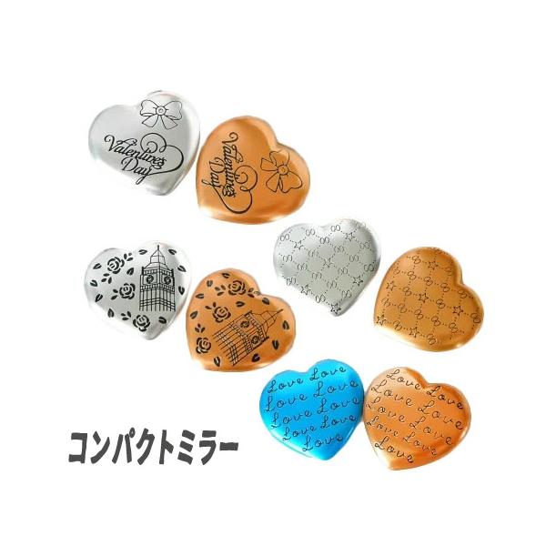 ■商品内容サイズ（閉じた状態）縦：約70mm　横：約70mm　厚み：約13mm素材金属、ガラスカラー：画像をご参考ください。個数：6個※多少のキズ・表面の塗装に点々のあるものなどが混ざる場合がございますので、予めご了承ください。こちらの商品...