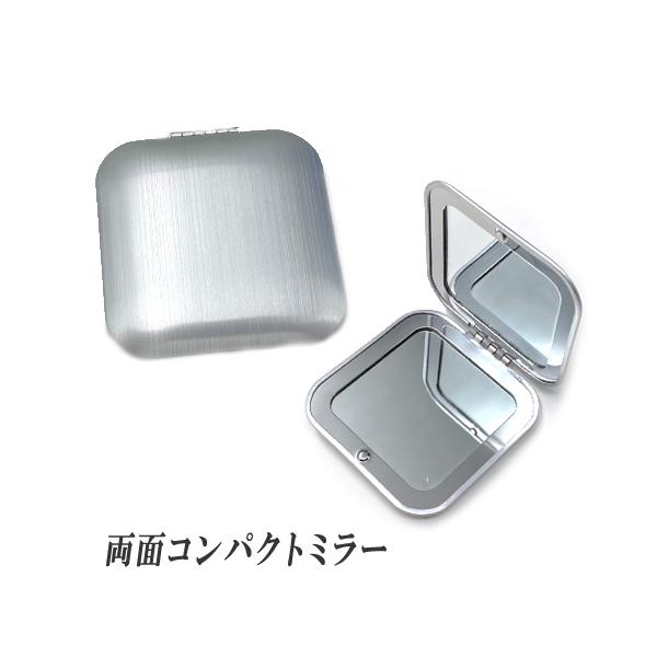 ■商品内容サイズ（閉じた状態）縦：約68mm　横：約67mm　厚み：約12mm素材金属、ガラスカラー：画像をご参考ください。個数：3個※軽いキズや変色などがあるものもございますので、ちょっと訳あり商品になります。予めご了承ください。こちらの...