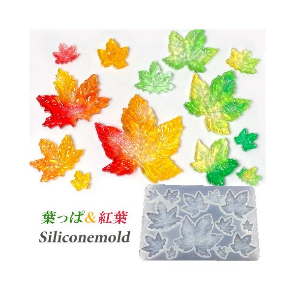 greenrosenetshopyumi_mold-440