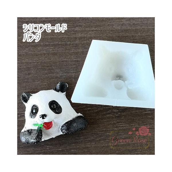 パンダ 粘土 ホビーの人気商品 通販 価格比較 価格 Com