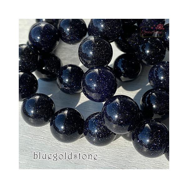 ブルーゴールドストーン 紫金石 ブレスレット パワーストーン 開運 15