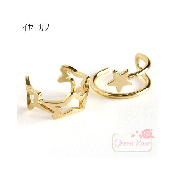 ^J C[Jt X^[ S2 1 18kgp 2107 pp-208