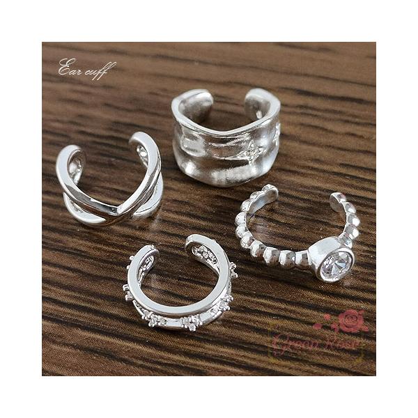 C[Jt Vo[ S4 1 Ў L[rbNWRjA 2107 pp-219