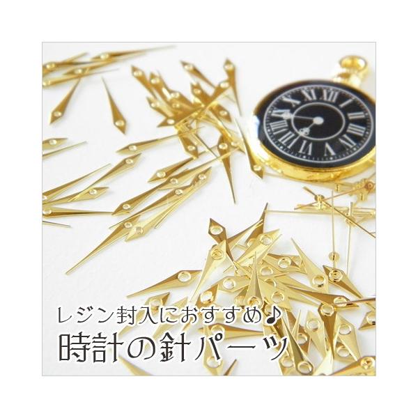 W v̐jp[c Zjjbje50Zbg@ @W UVW  X`[pN n   1611 RP-09