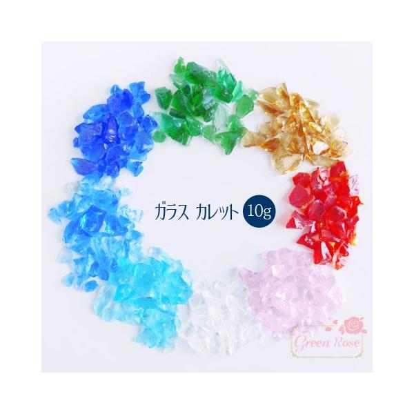 greenrosenetshopyumi_rp-109